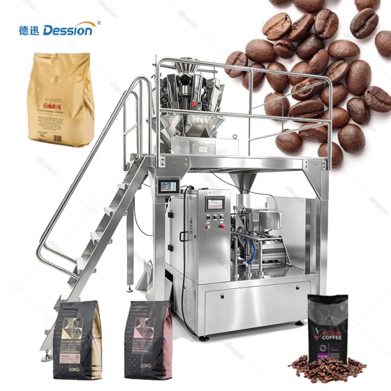 Industrial Coffee Bean Pouch Packaging Line: 8-Station Rotary Machine with Valve Applicator & Nitrogen Flushing